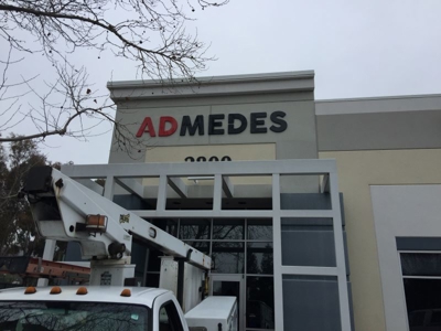 Admedes_bldg_2 Photo